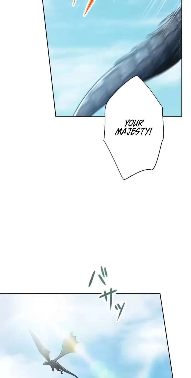 The Submissive Emperor Devours Me Chapter 33 - page 40