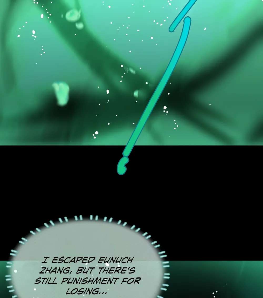 Laws of the Inner Palace Chapter 4 - page 8
