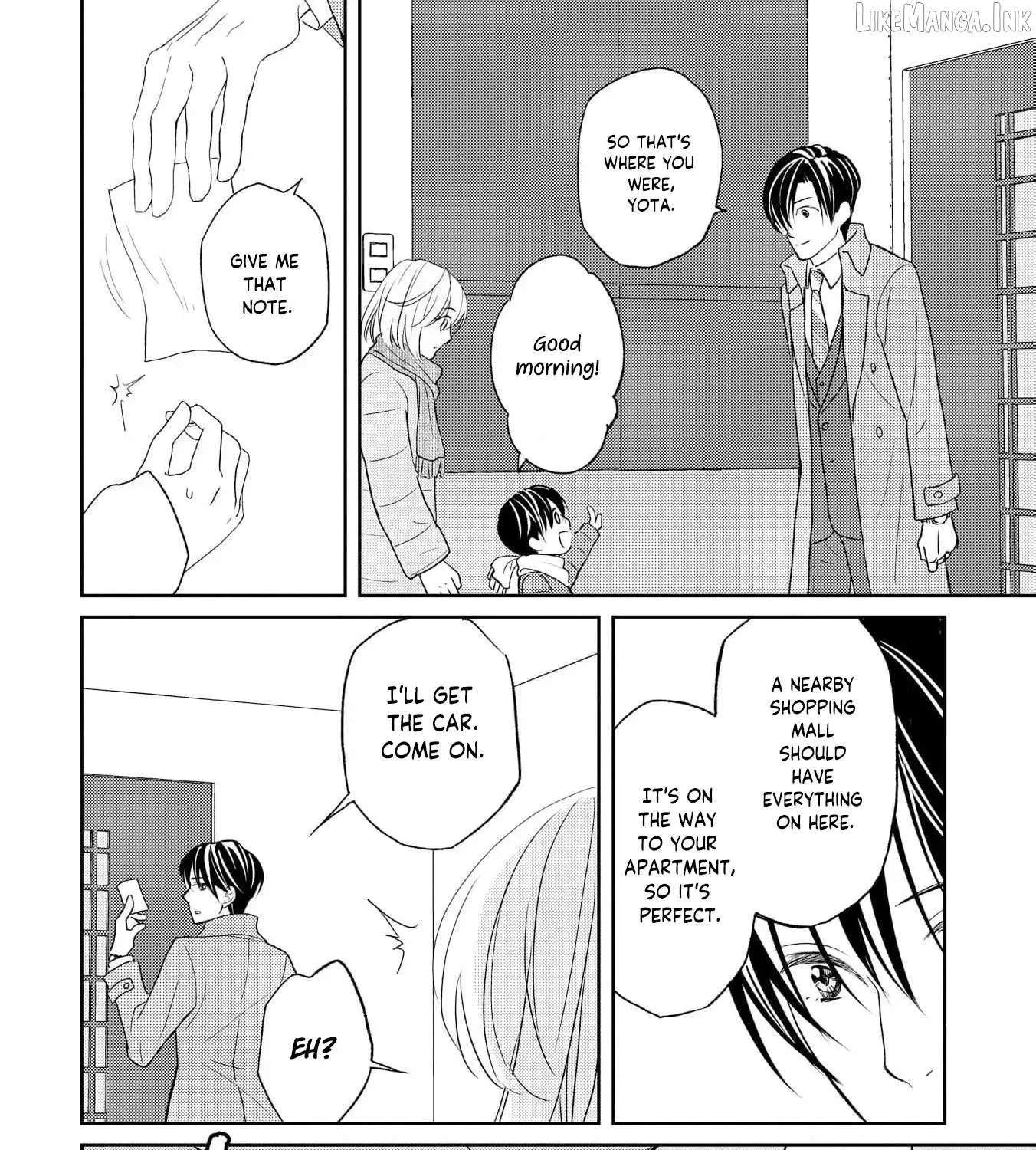 Even If the Aurora Noble Lady Has Her Engagement Broken, She Is Still Deeply Loved Chapter 5 - page 8