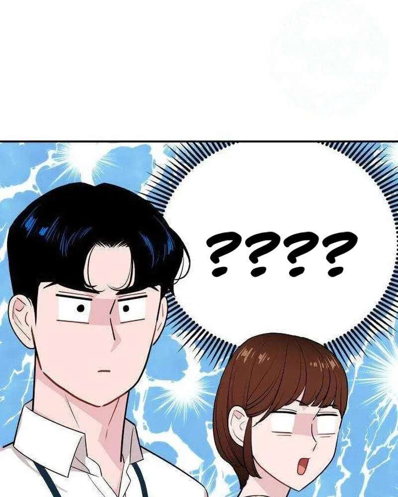 An Awkward Relationship Chapter 26 - page 41