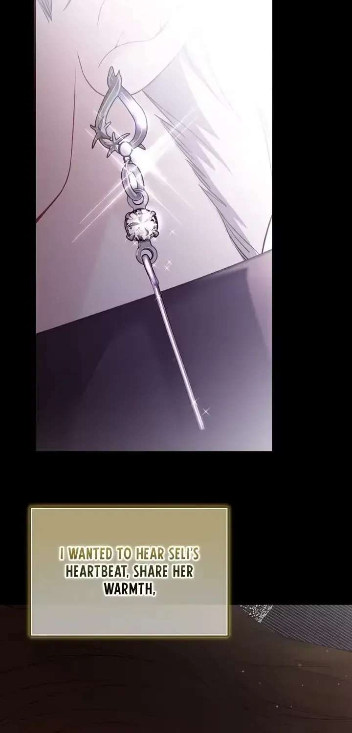 The Murderer Targets Brunettes Chapter 45 - page 58