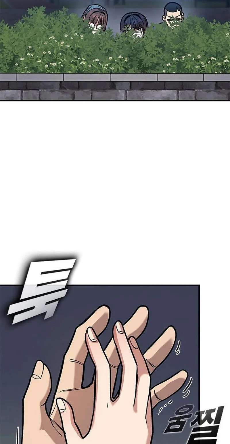 Looking for a Top-Tier Fighting Coach Chapter 19 - page 89