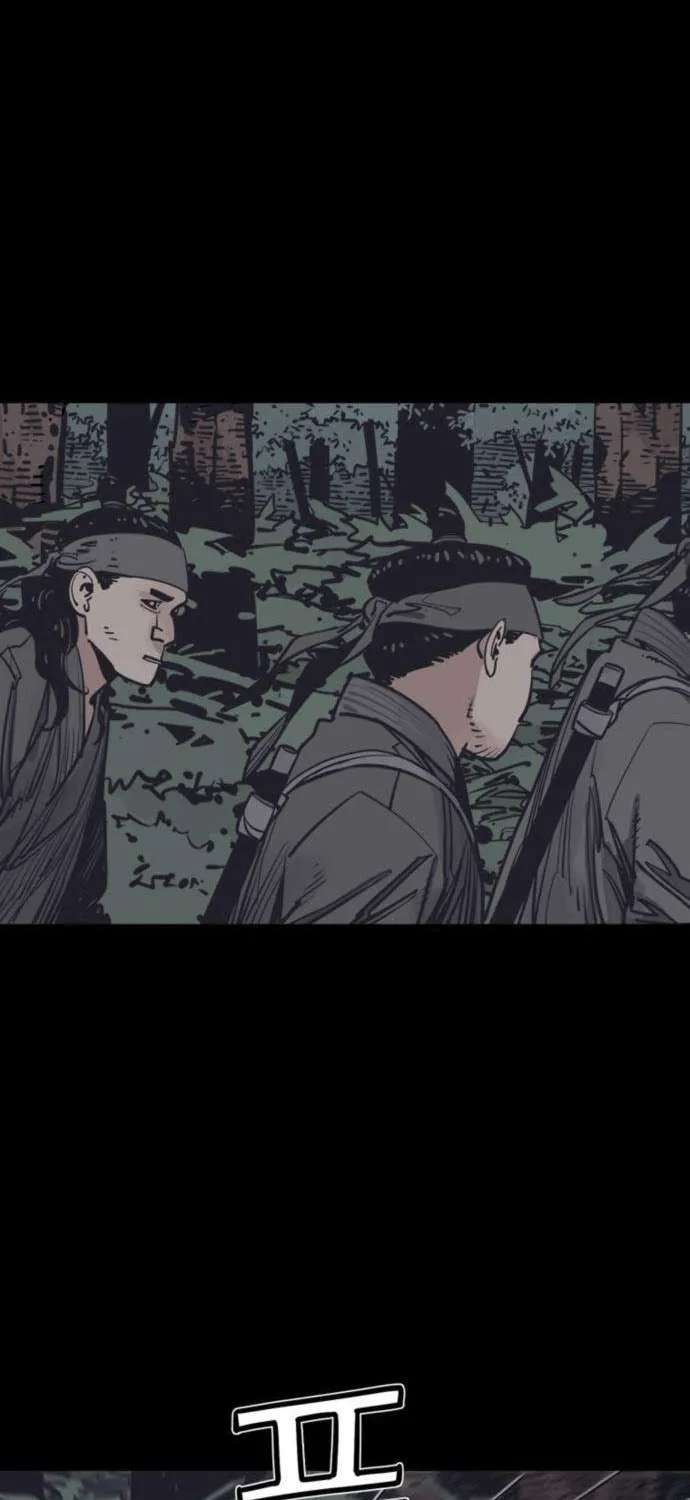 Death God Chapter 152 - page 70