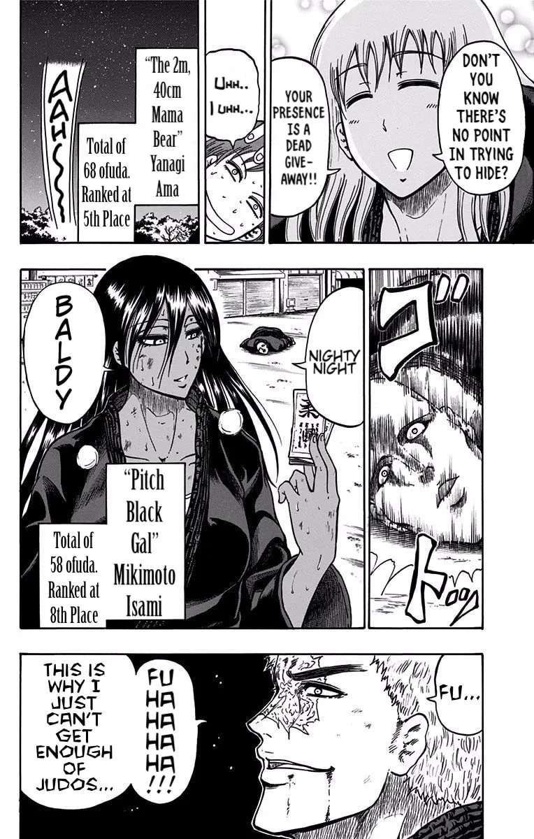 Judos Chapter 7 - page 6