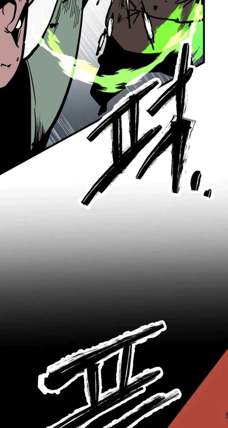 Judgment Chapter 1 - page 220