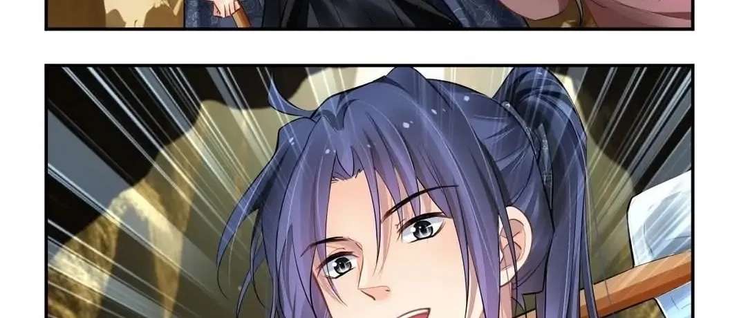 Soul Contract Chapter 643 - page 7
