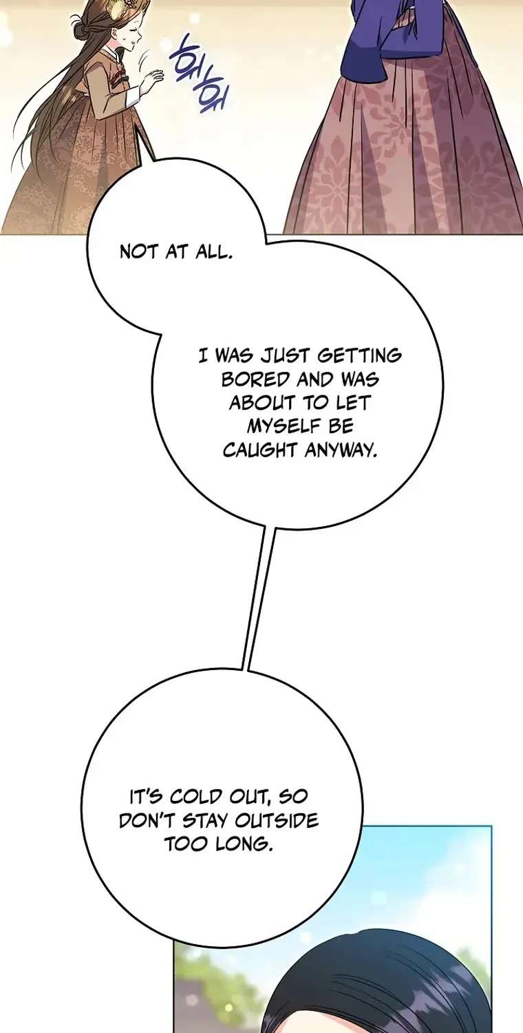 Born As The Daughter Of A Lowly Concubine Chapter 93 - page 52