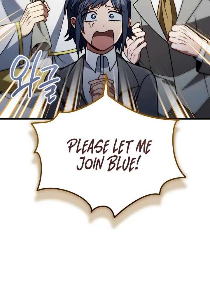 I'm Gonna Annihilate This Land Chapter 96 - page 23