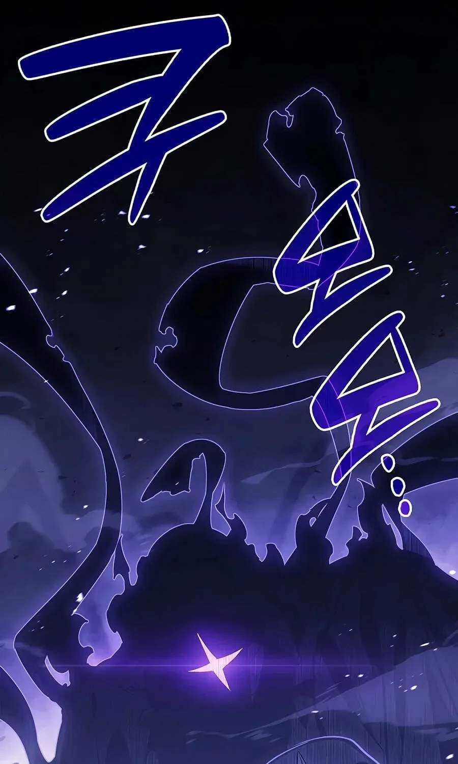 The Return of the Disaster-Class Hero Chapter 191 - page 82
