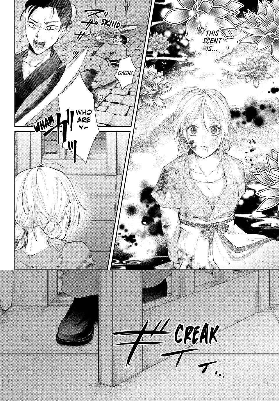 Koukoku no Gekokujou: Shiitage Rareta Choukoushi wa Fuguu no Ouji to Tenka wo Nerau Chapter 1 - page 53