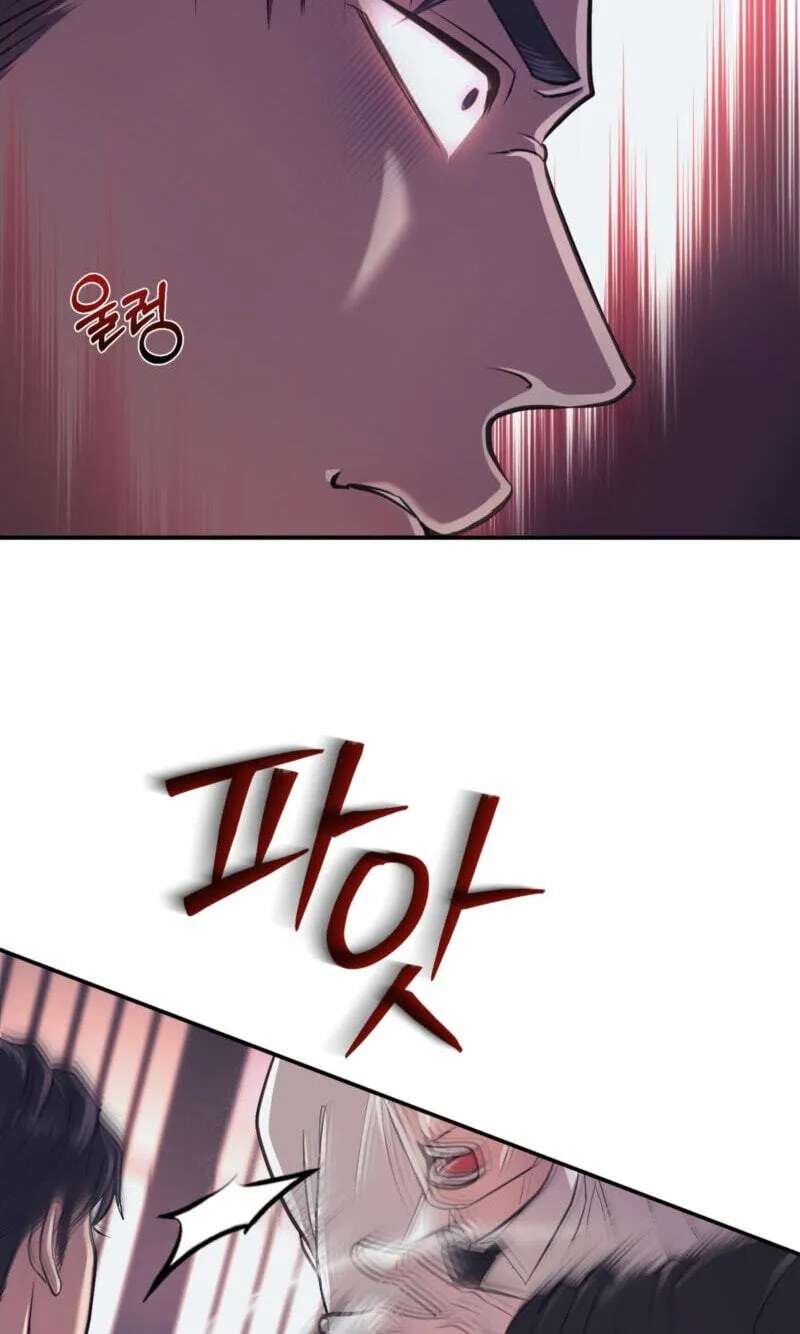 To Each His Own (Mulkkachi) Chapter 26 - page 31