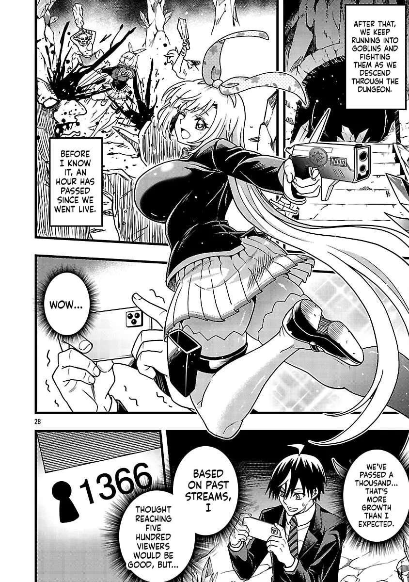 Net Idol no Haishin wo Tetsudatte ita Manager no Ore, Naze ka Bazutte shimau Chapter 10 - page 31
