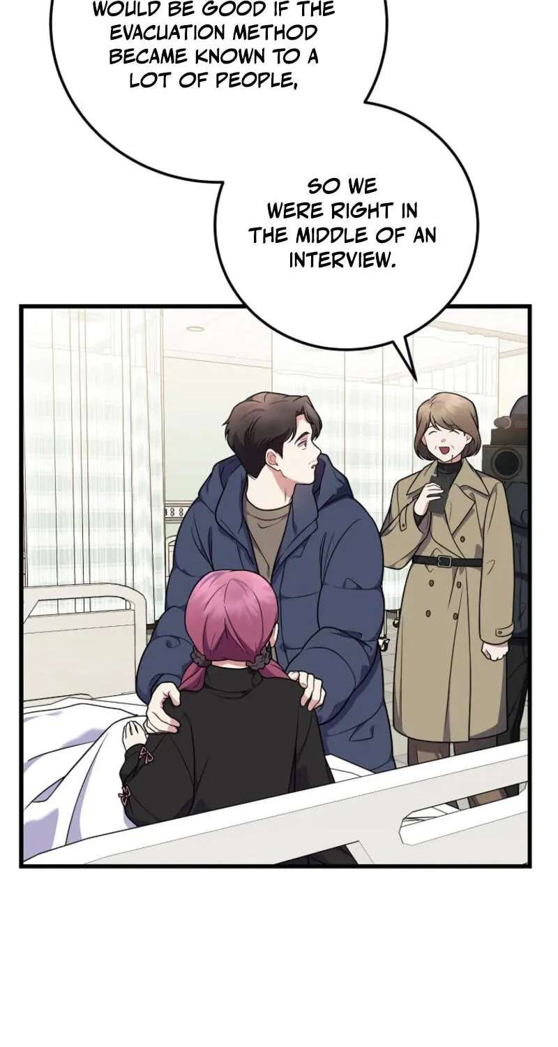 A Superstar From Birth Chapter 100 - page 39