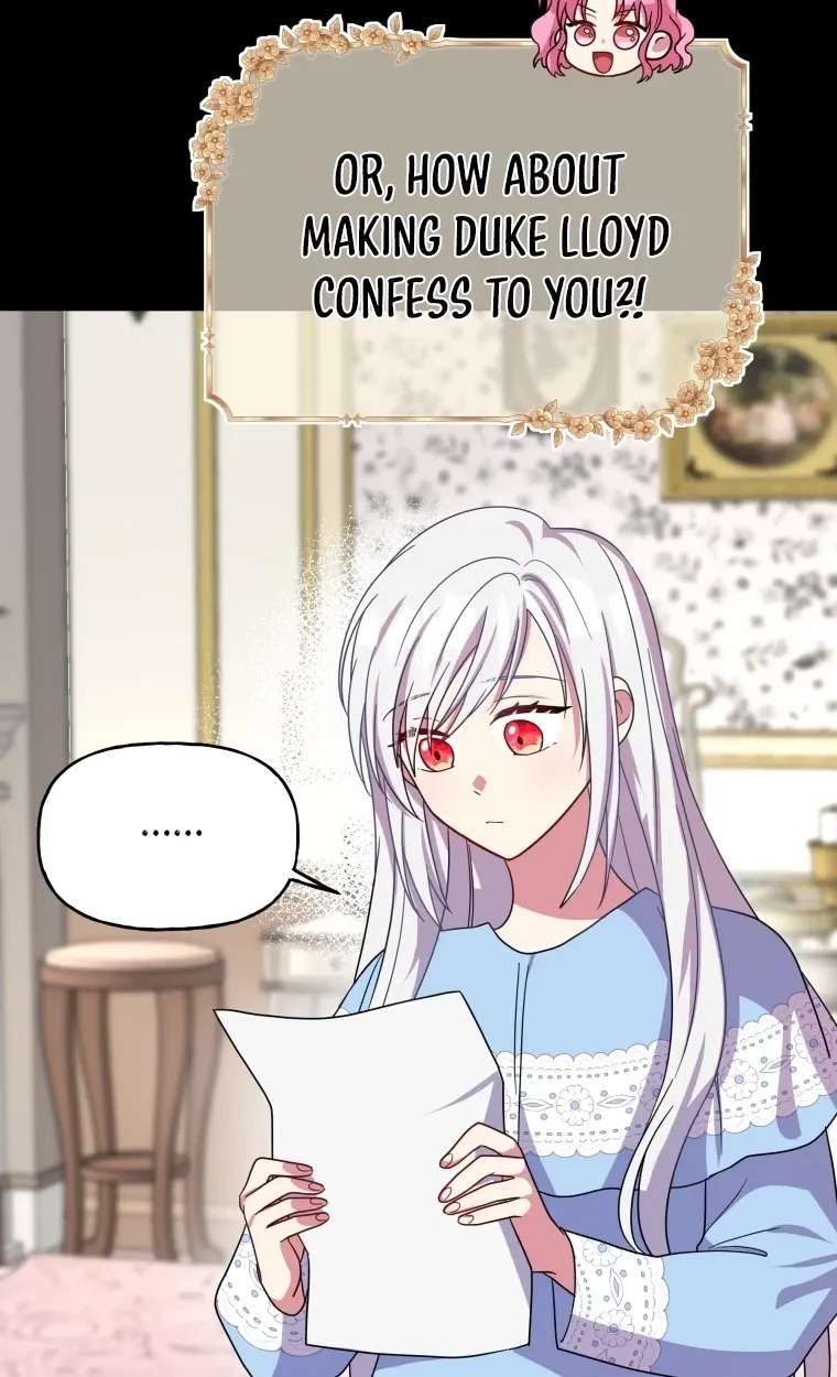 The Dukedom Is Inhabited By A Monster Chapter 15 - page 57