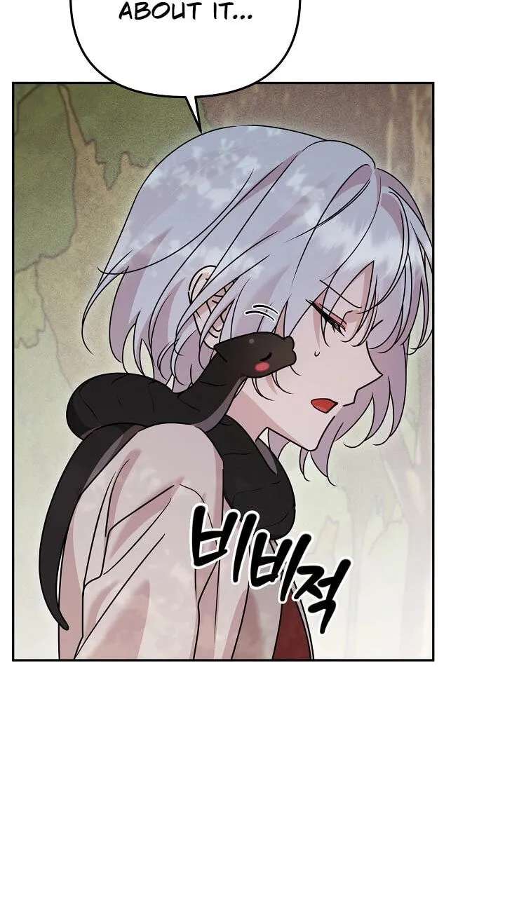 The Leader Has Disappeared Chapter 17 - page 63