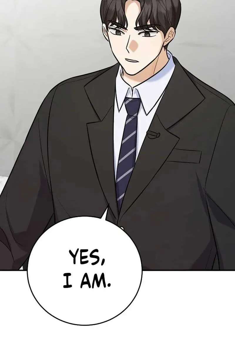 The Overly Competent Junior Employee Chapter 29 - page 47