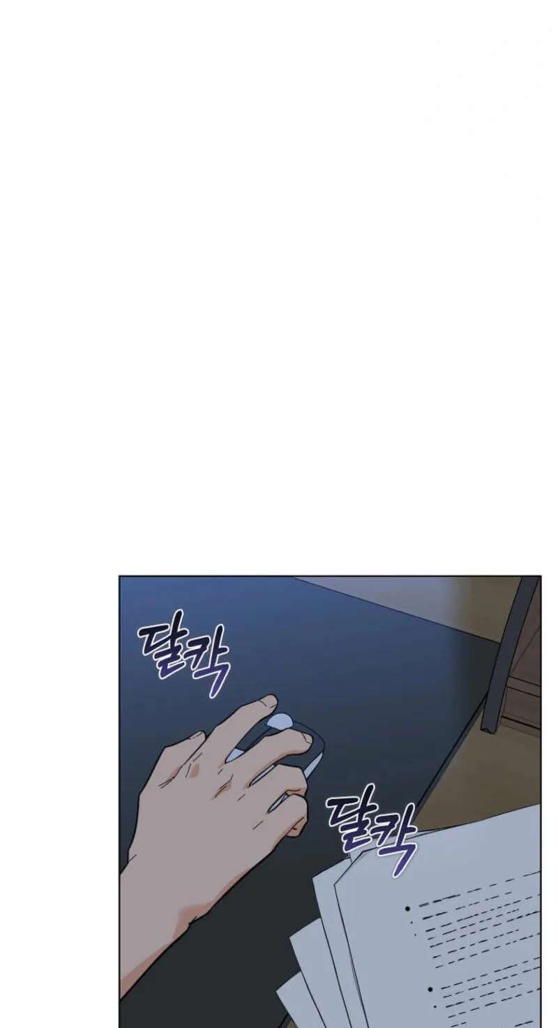 Rookie Talent Agent Knows It All Chapter 200 - page 93