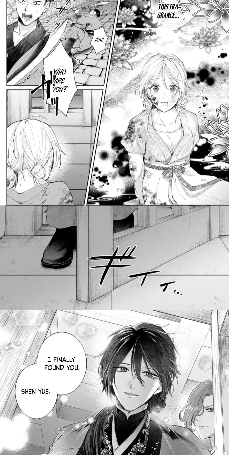 An Oppressed Perfumer and an Unfortunate Prince Aim for World Rule Chapter 1 - page 40