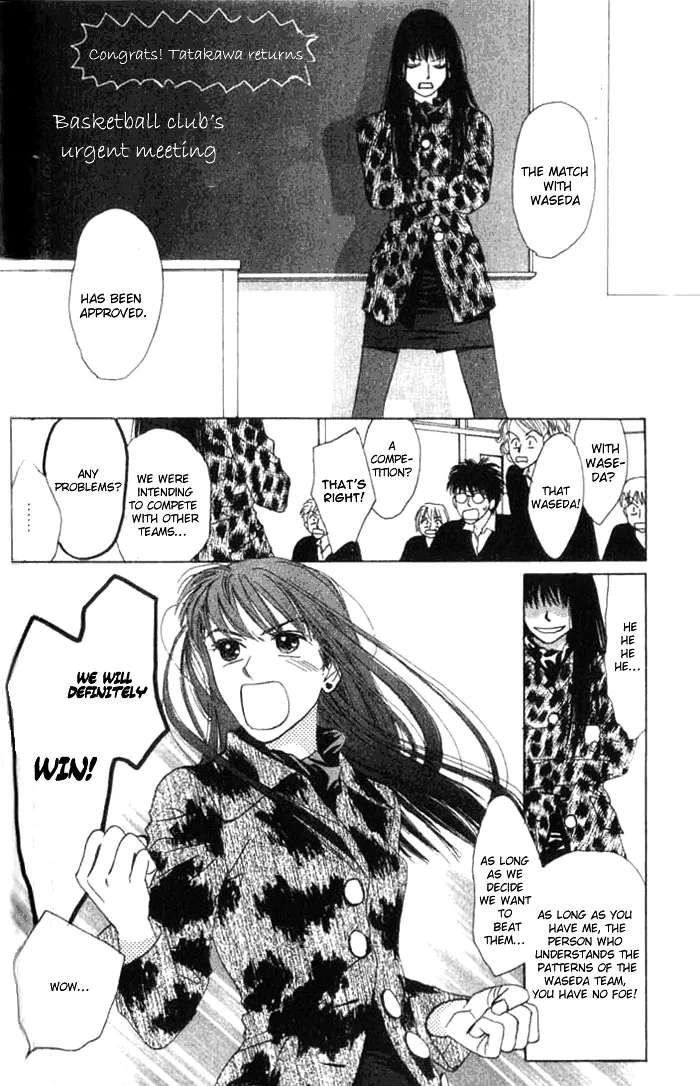Isshou Asonde Kurashitai Chapter 5.2 - page 41