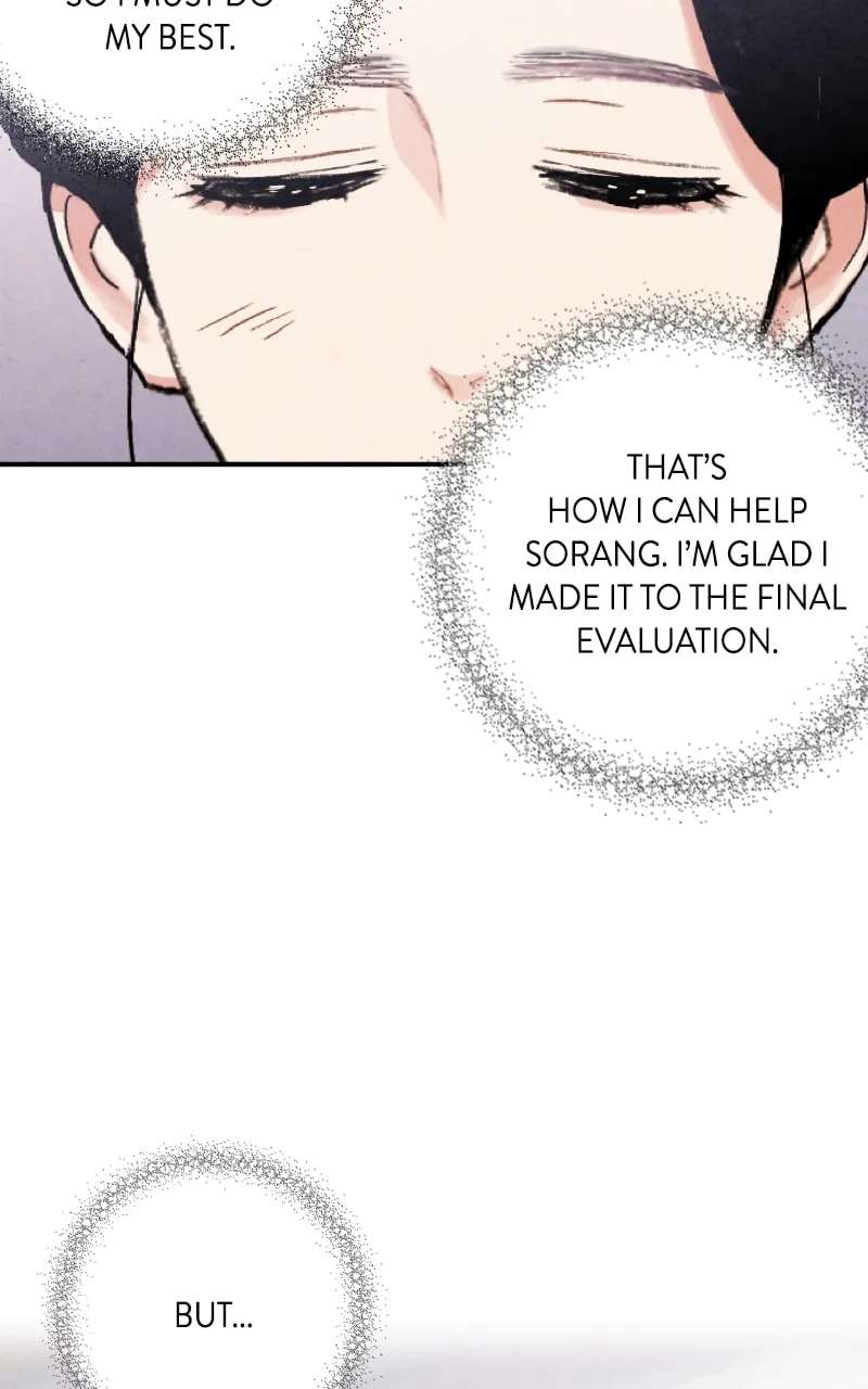 Marriage Chapter 83 - page 26