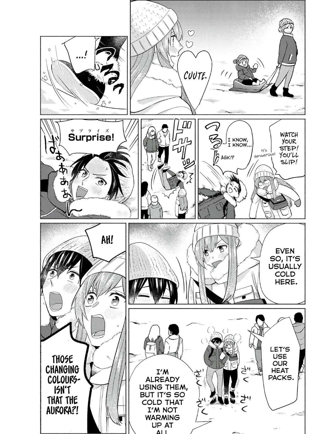 Boku no Kanojo wa Saikou desu! Chapter 47.5 - page 12