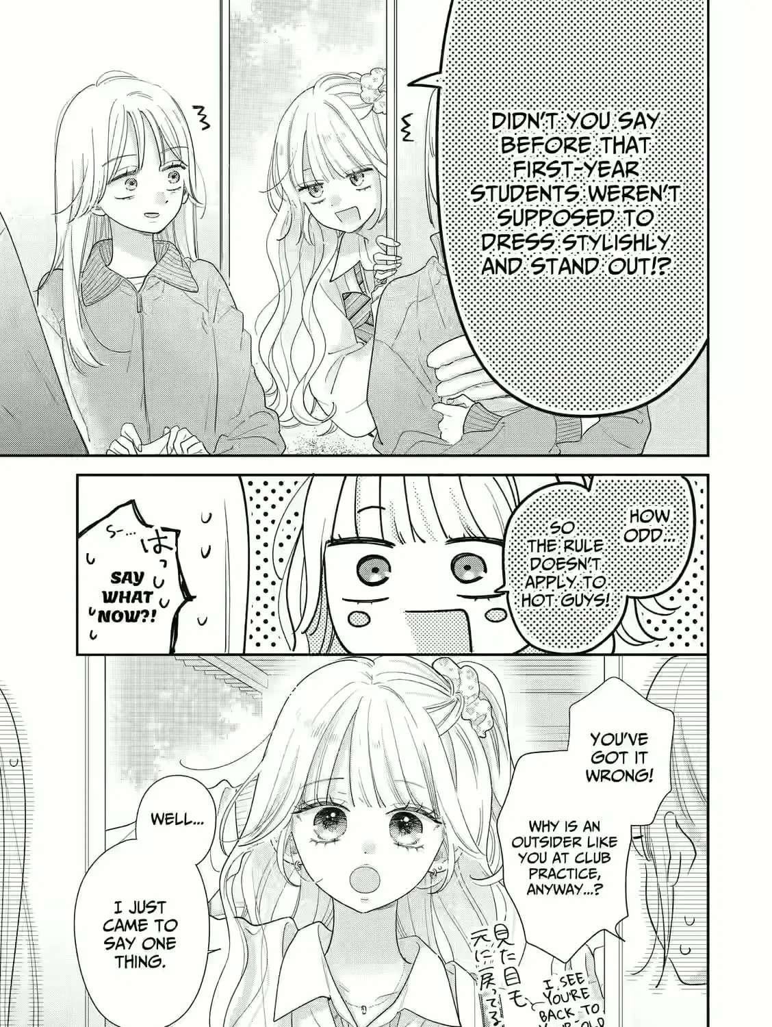 Strawberry Cake (KITAZATO Ayu) Chapter 1 - page 59