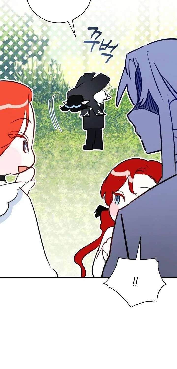 The Archduke’s Gorgeous Wedding Was a Fraud Chapter 121 - page 30