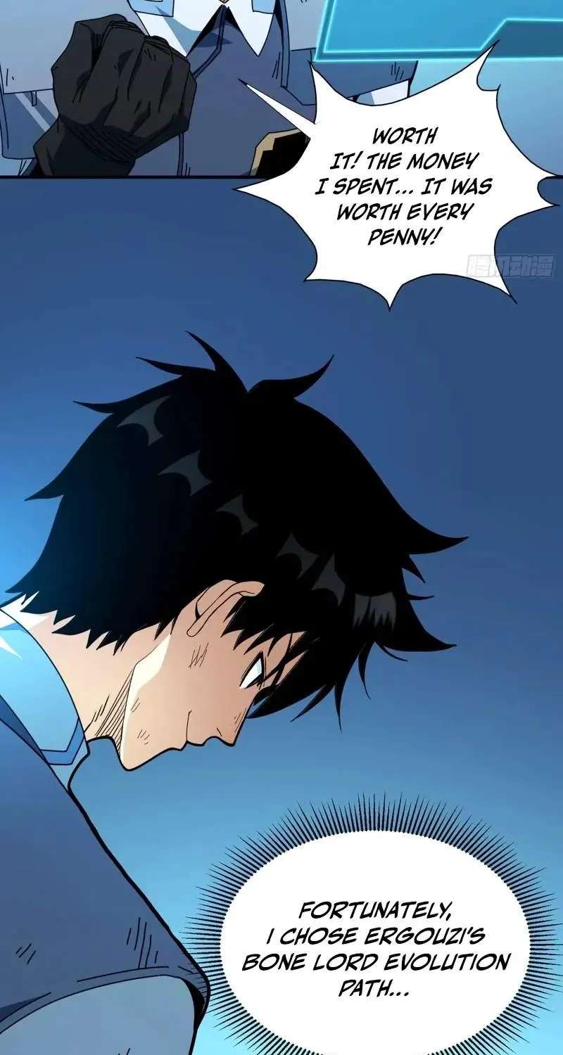 Extracted into the God of Necromancy Chapter 15 - page 7