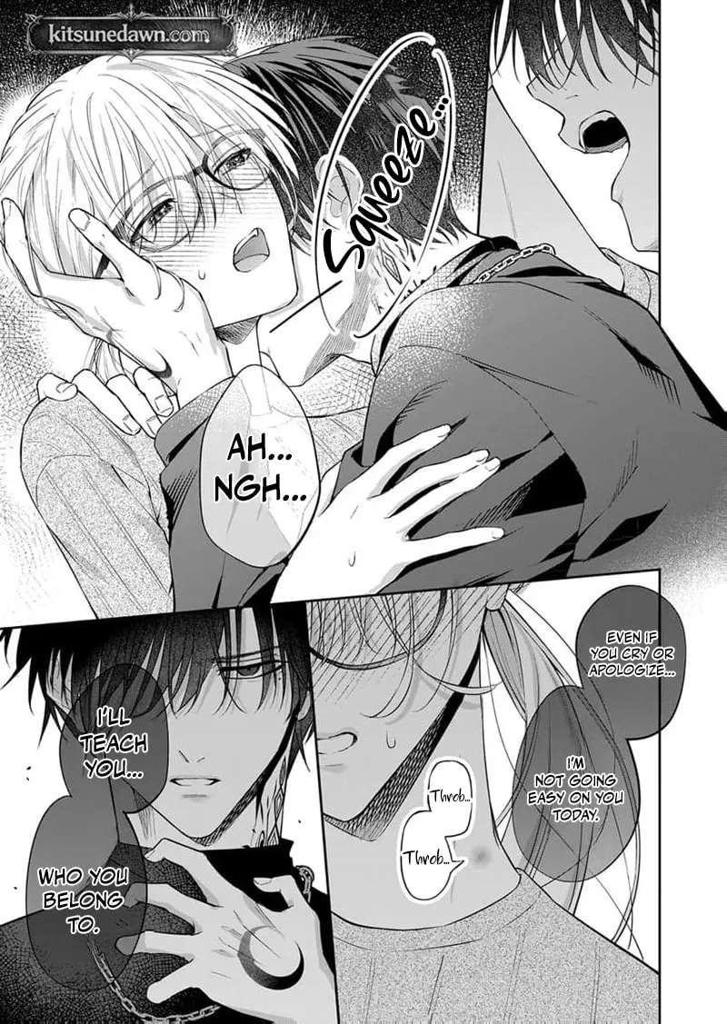 Sakuya, who's so melodramatic, keeps trying to drag me into his obsession Chapter 4 - page 29