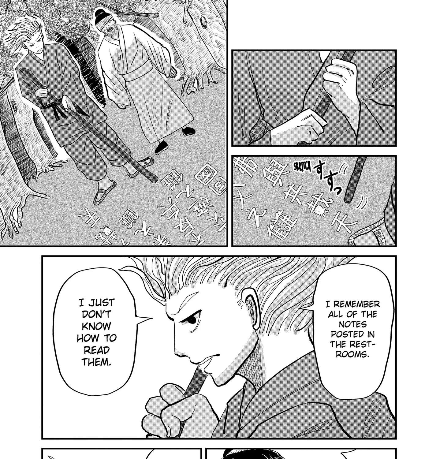 KAKAKAKA Chapter 1 - page 137