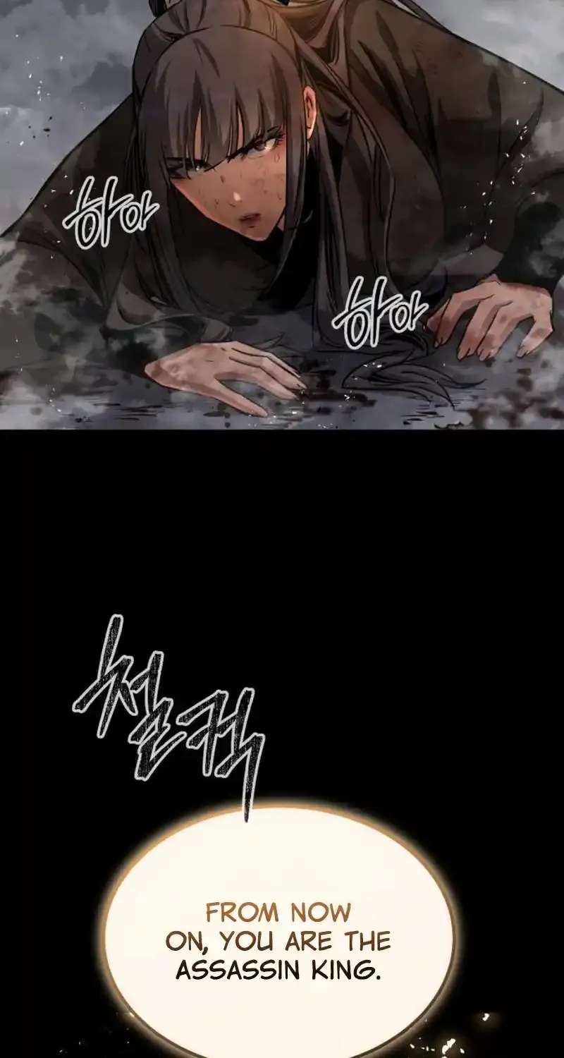 Jeonjikjijon Chapter 13 - page 107