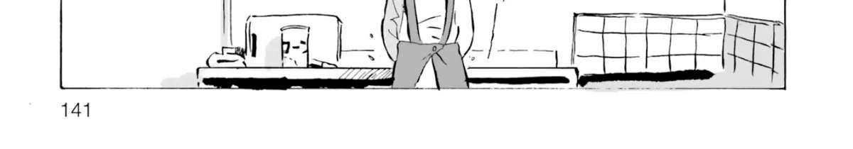 Tenrai-sama to Ningen no Heso: Hirako Waka Shoki Sakuhinshū Chapter 5 - page 6