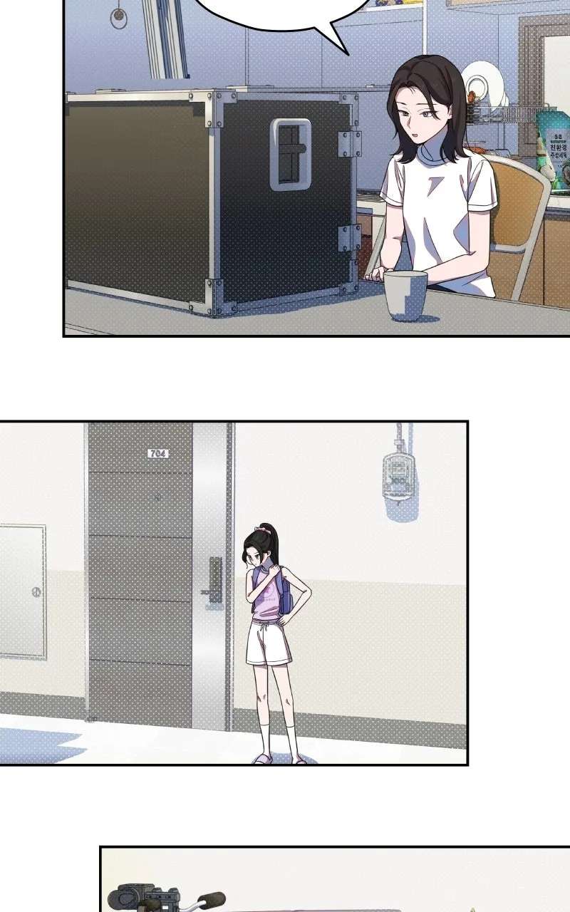 Daughter of a Superstar Chapter 26 - page 48