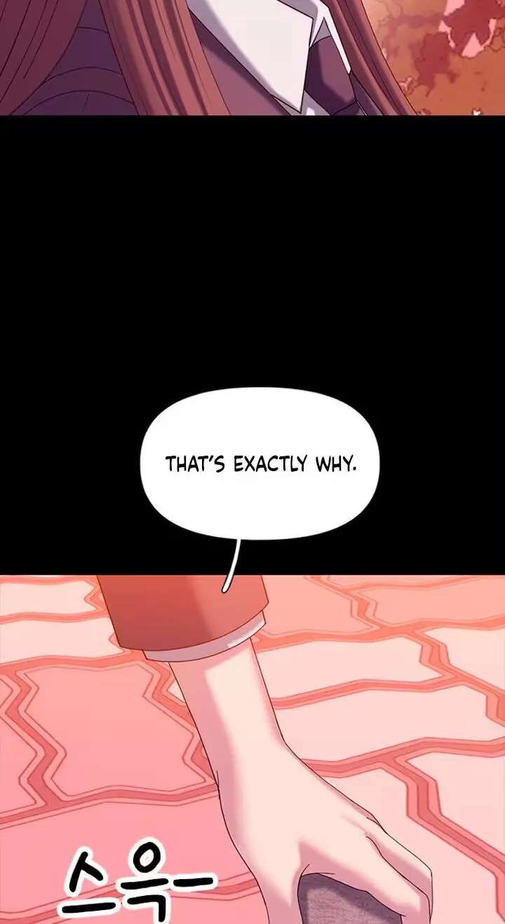 Dating Hell Chapter 34 - page 74