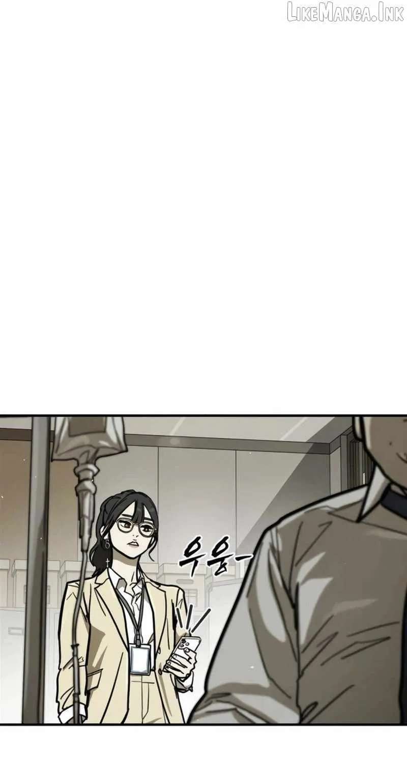 Fight Delivery Chapter 21 - page 189