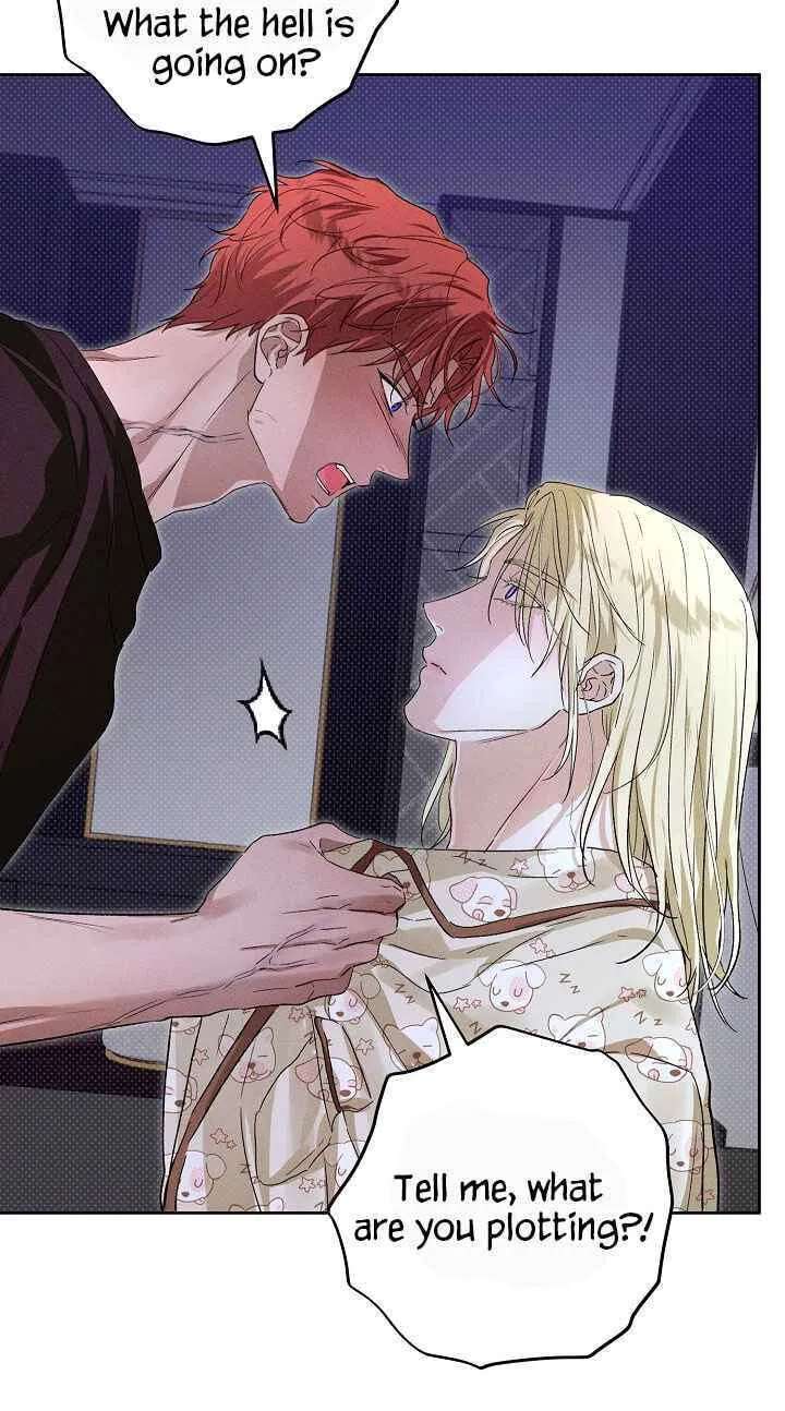 Desire Me if You Can Chapter 24 - page 75