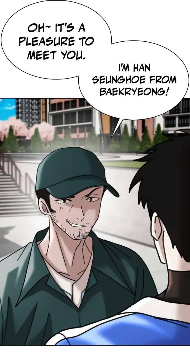 High School Baseball Tycoon Chapter 21 - page 66