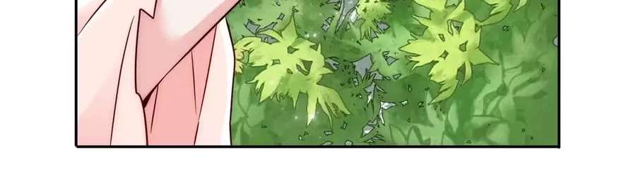 After Saving the Male Supporting Actor, He Knocked Him Down Chapter 12 - page 17