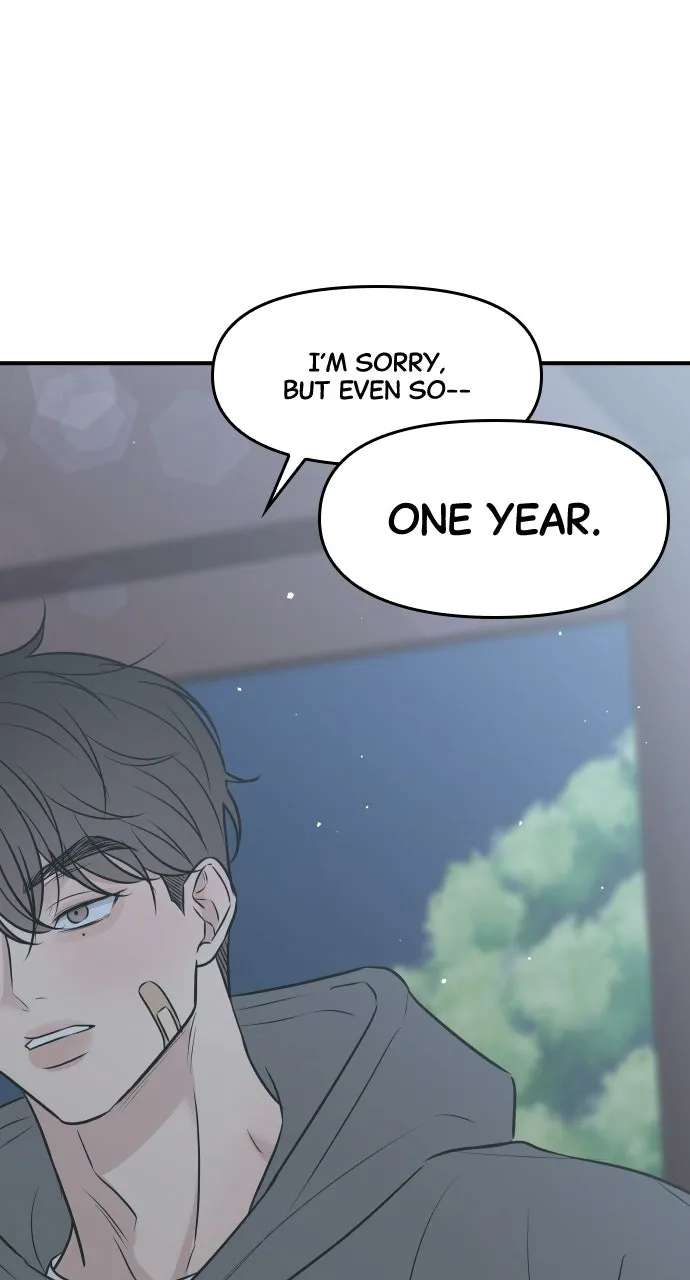 Marriage Under Wraps Chapter 12 - page 20