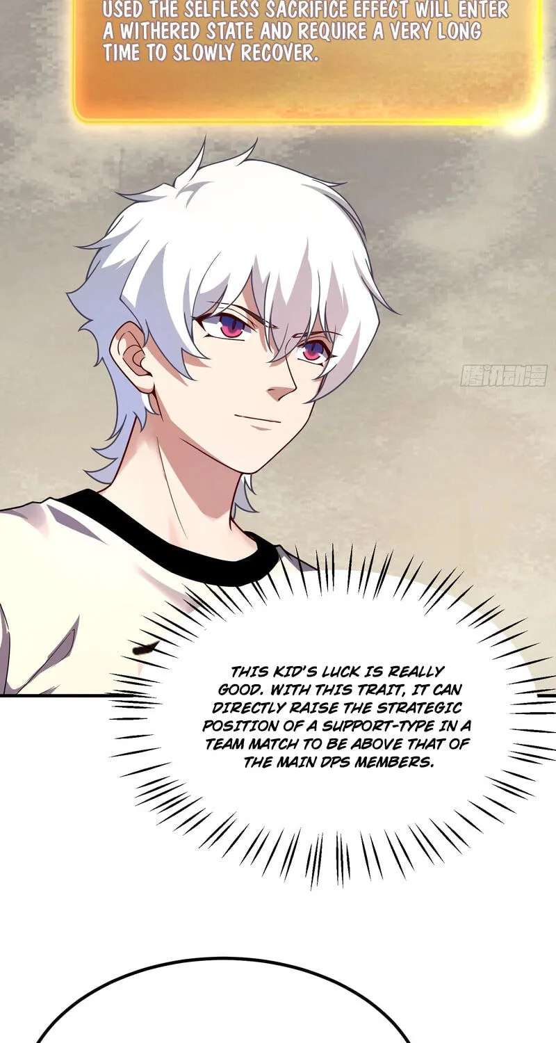 Yu Shou Jin Hua Chapter 79 - page 34