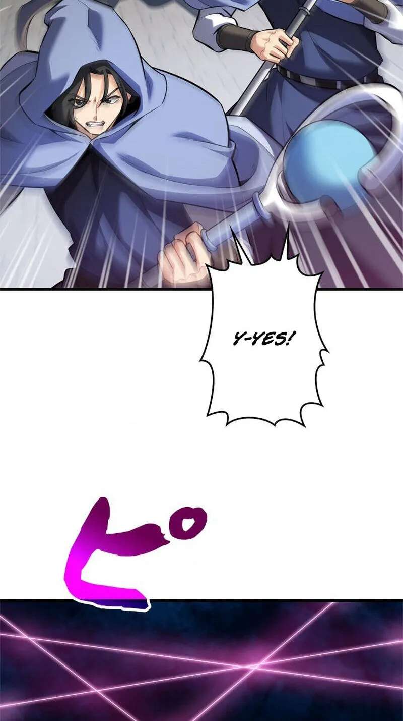 Never Touch Eldmia Egar (2026) Chapter 35 - page 84