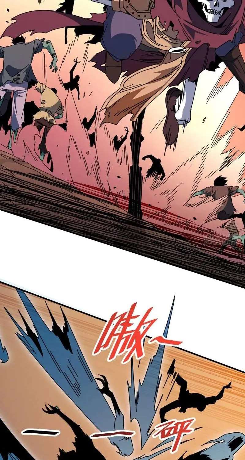 Extracted into the God of Necromancy Chapter 16 - page 15