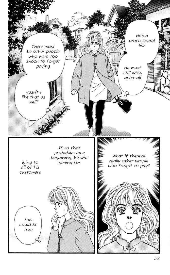Umi Yori mo Fukaku Chapter 1 - page 53