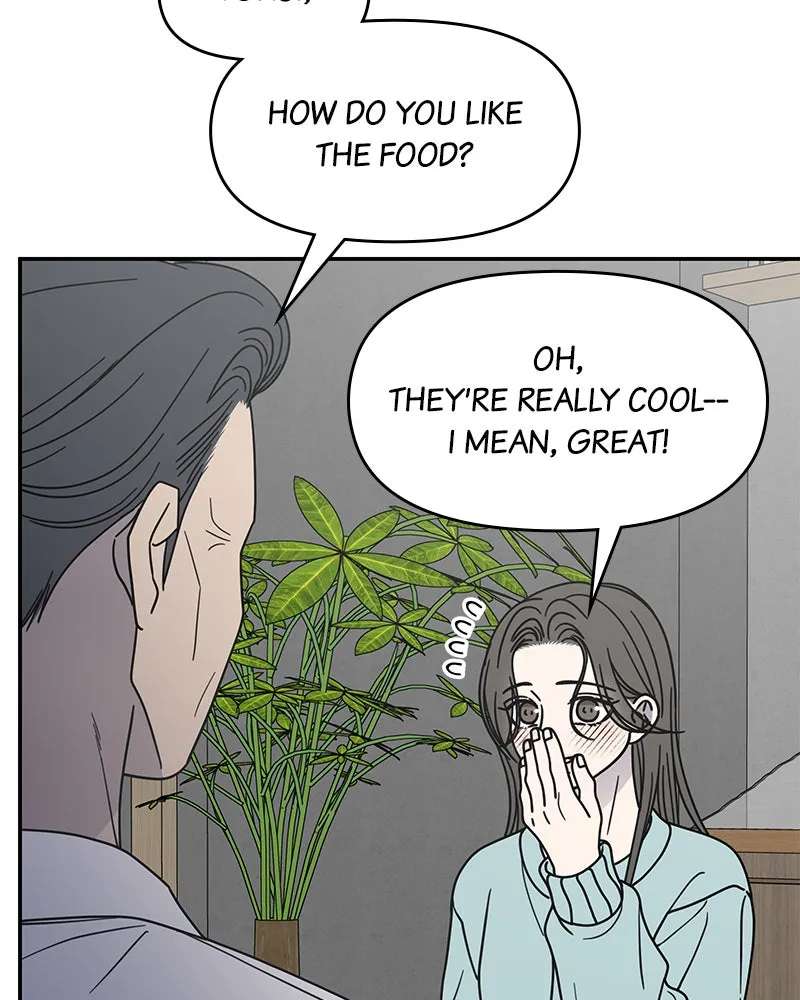 No OfficeRomance! Chapter 74 - page 114