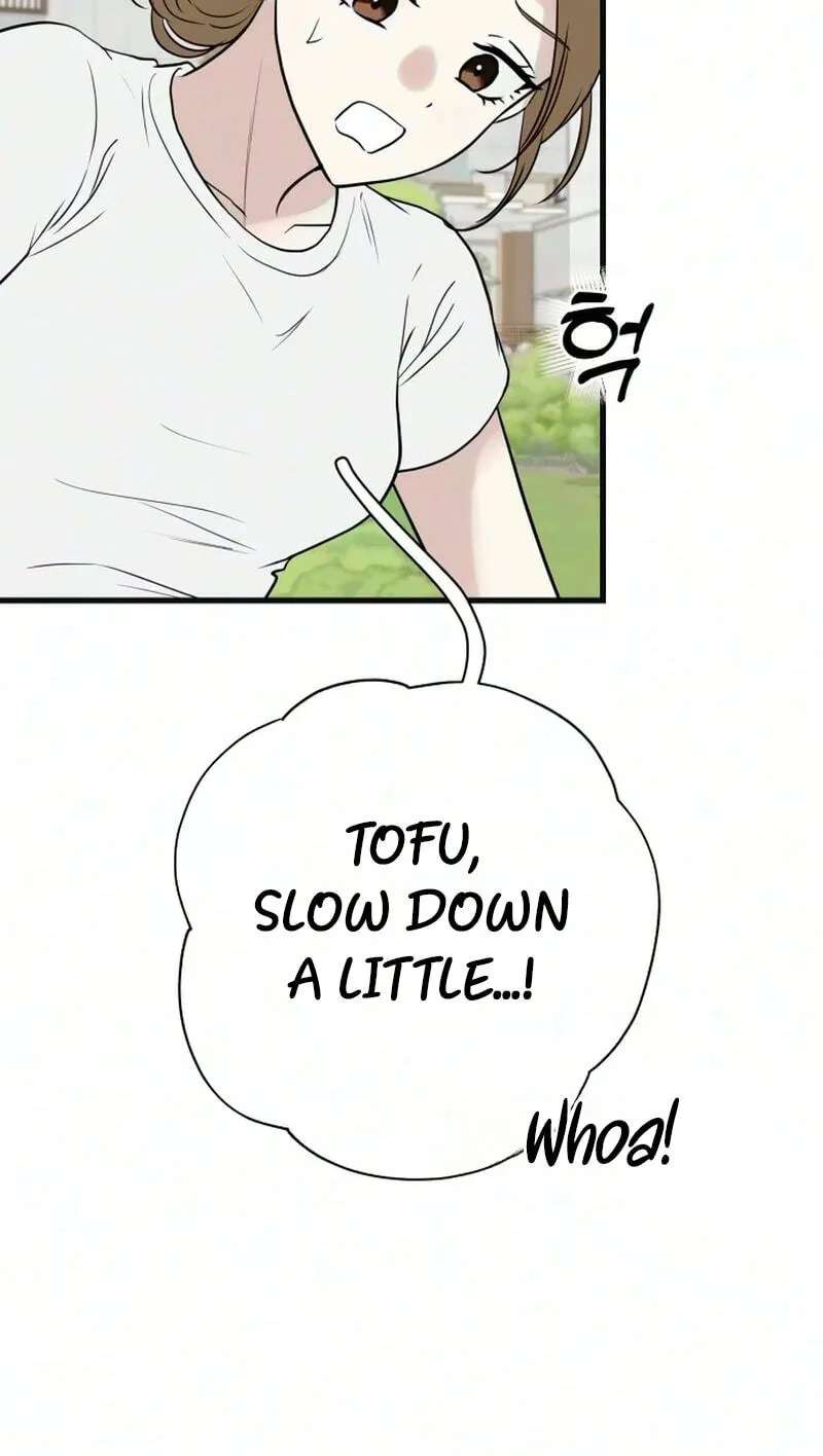 Want to Go Grocery Shopping Together? Chapter 39 - page 16