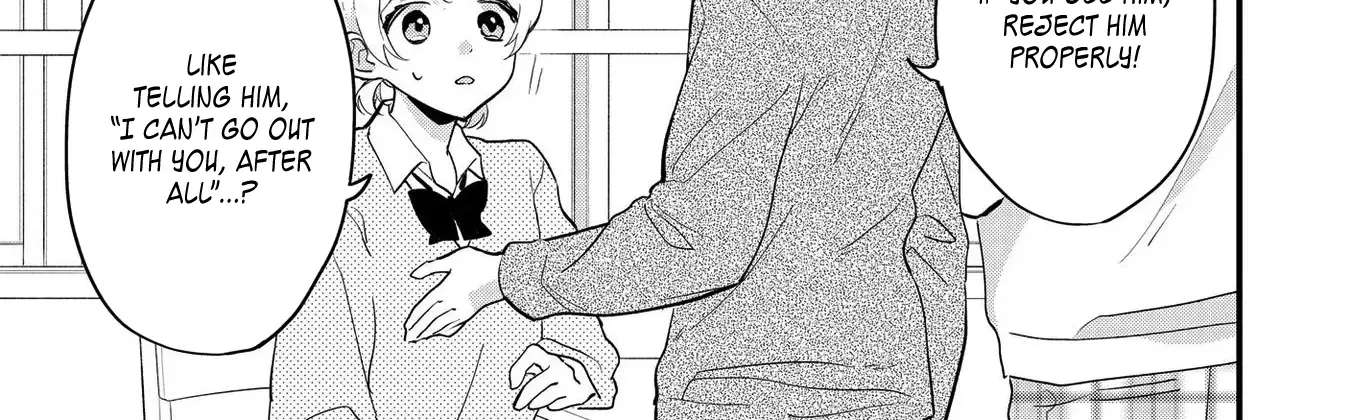 Agasa-Kun Wa Yande Iru. Chapter 1 - page 20