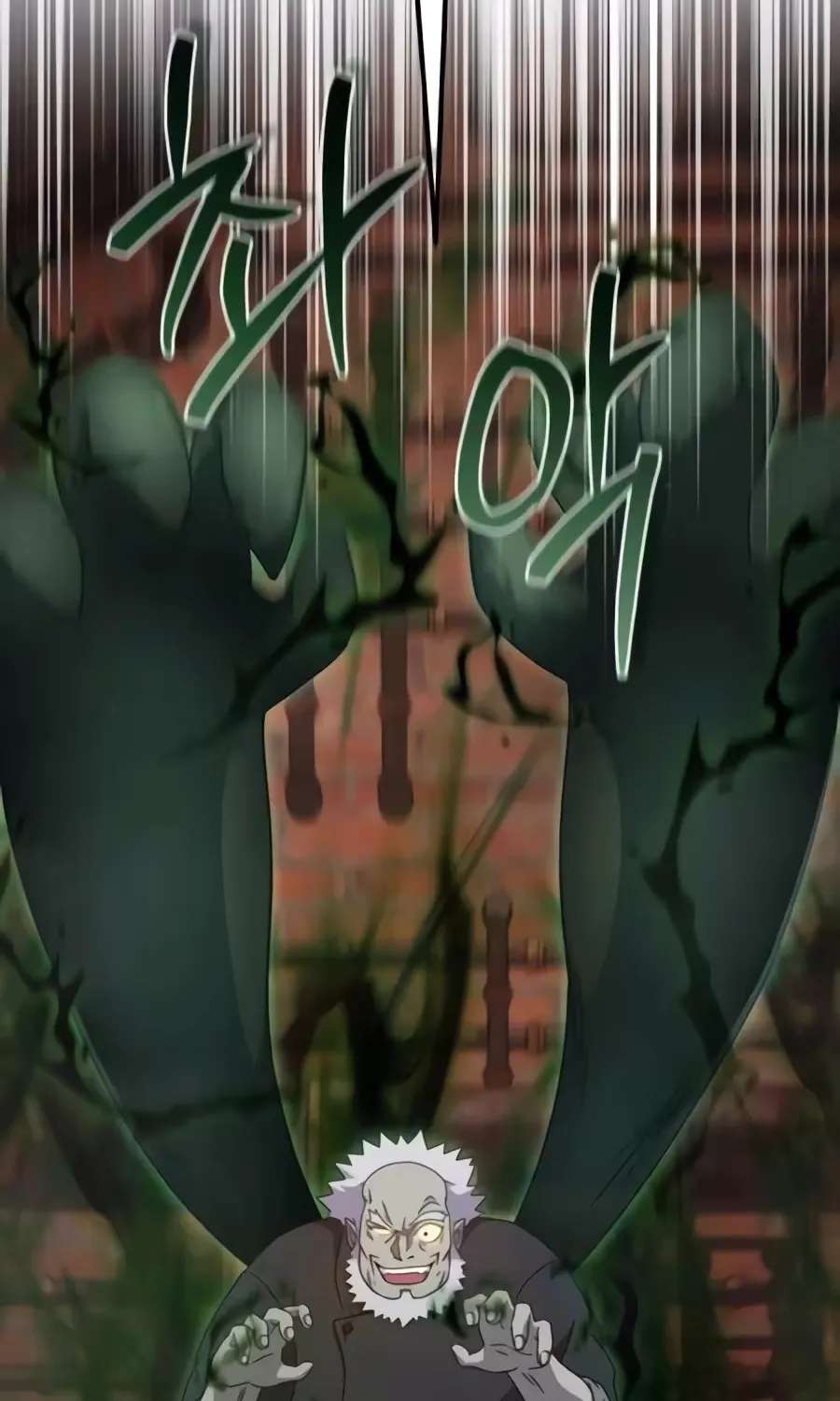 The Absolute's Modern Life Chapter 36 - page 61