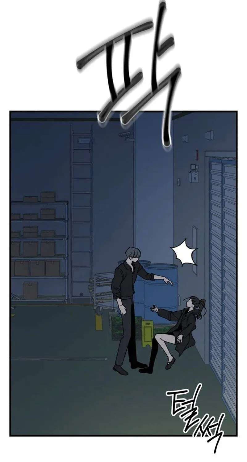 Killing Darling Baby-Ying♡ Chapter 26 - page 126