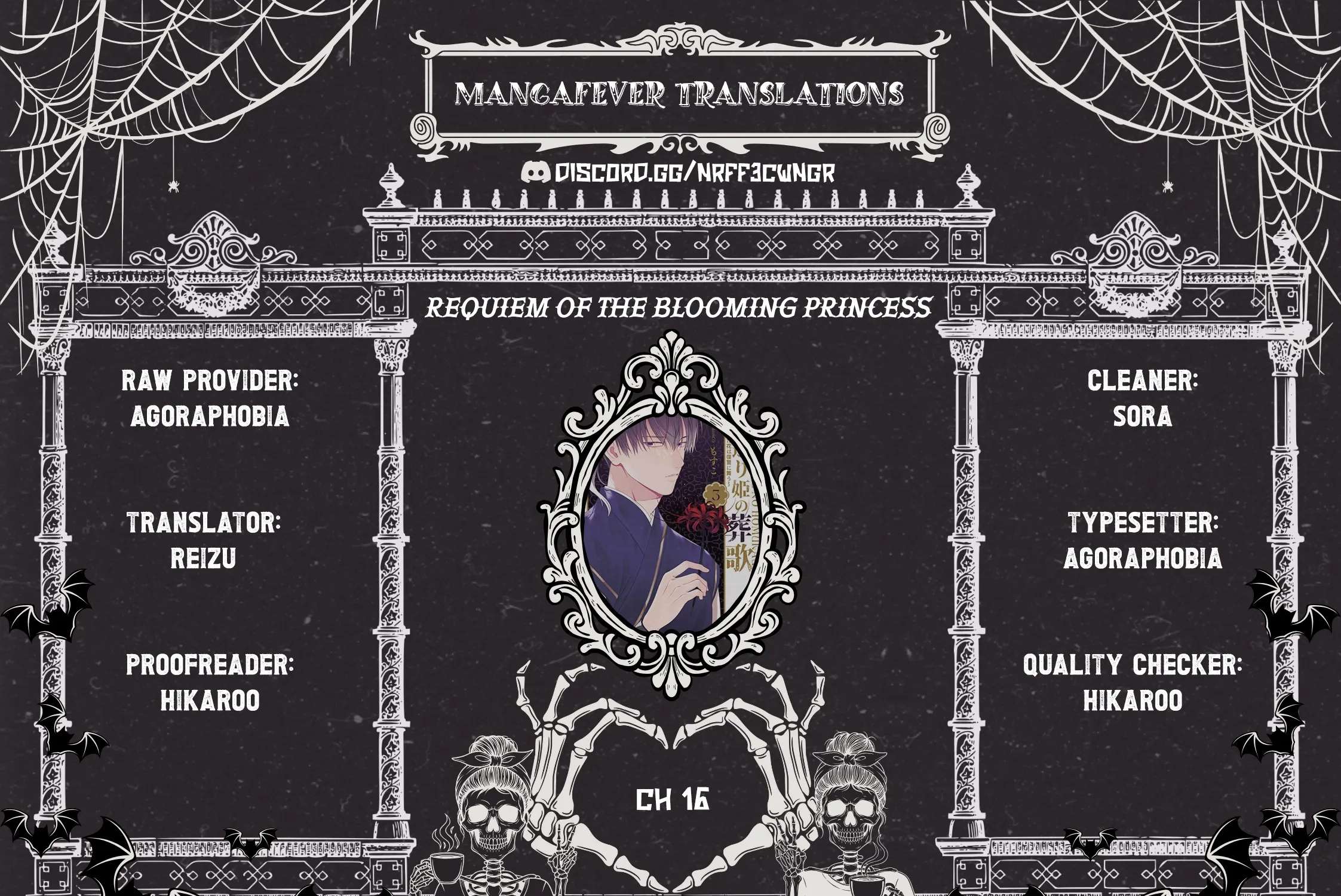 The Requiem Of The Blooming Princess Chapter 16 - page 1