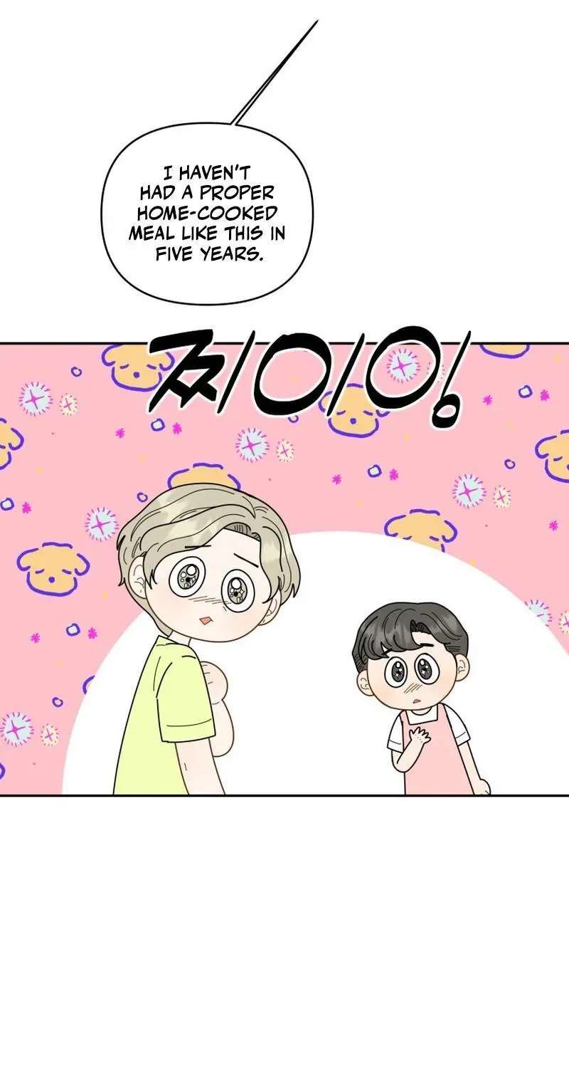 Trainee (Maru) Chapter 18 - page 55
